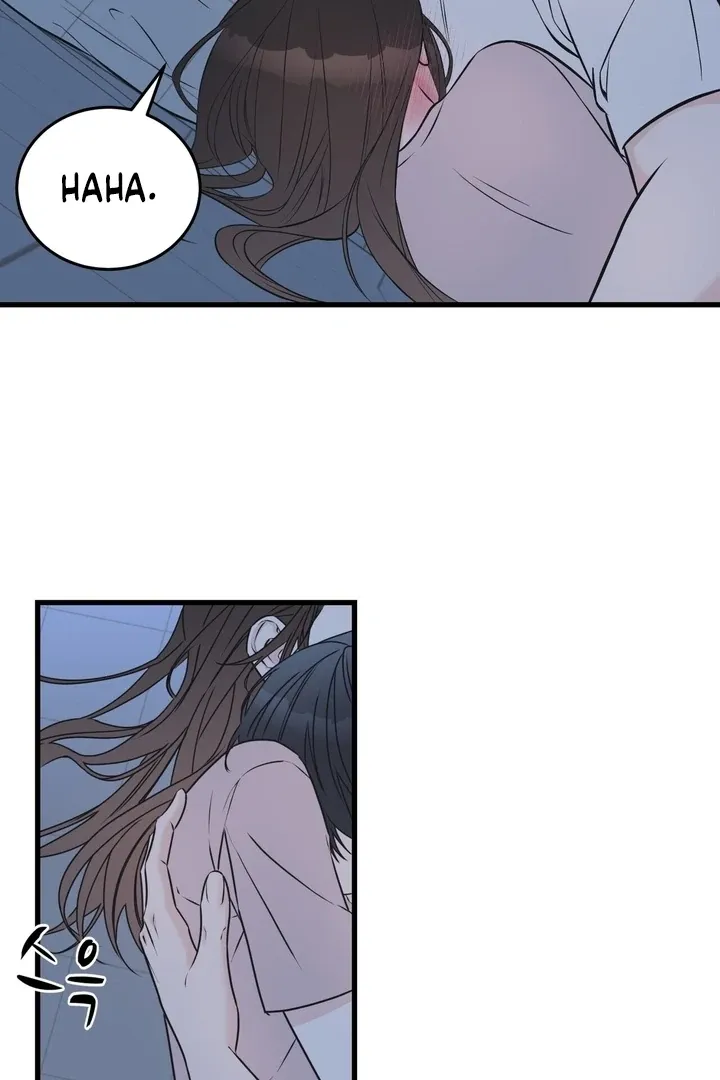 Under the Silent Night Chapter 21 page 17 - 