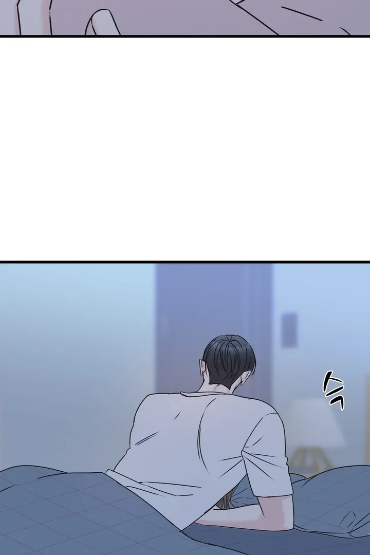 Under the Silent Night Chapter 21 page 21 - 