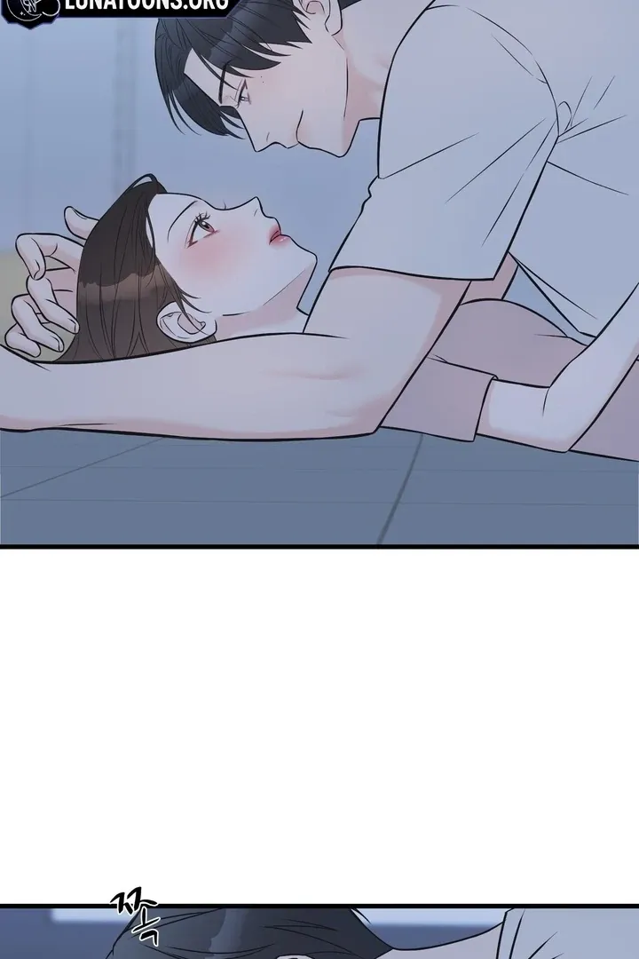 Under the Silent Night Chapter 21 page 25 - 