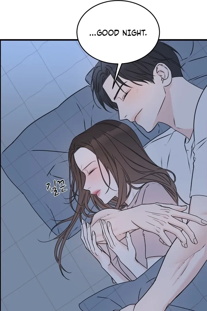 Under the Silent Night Chapter 21 page 28 - 