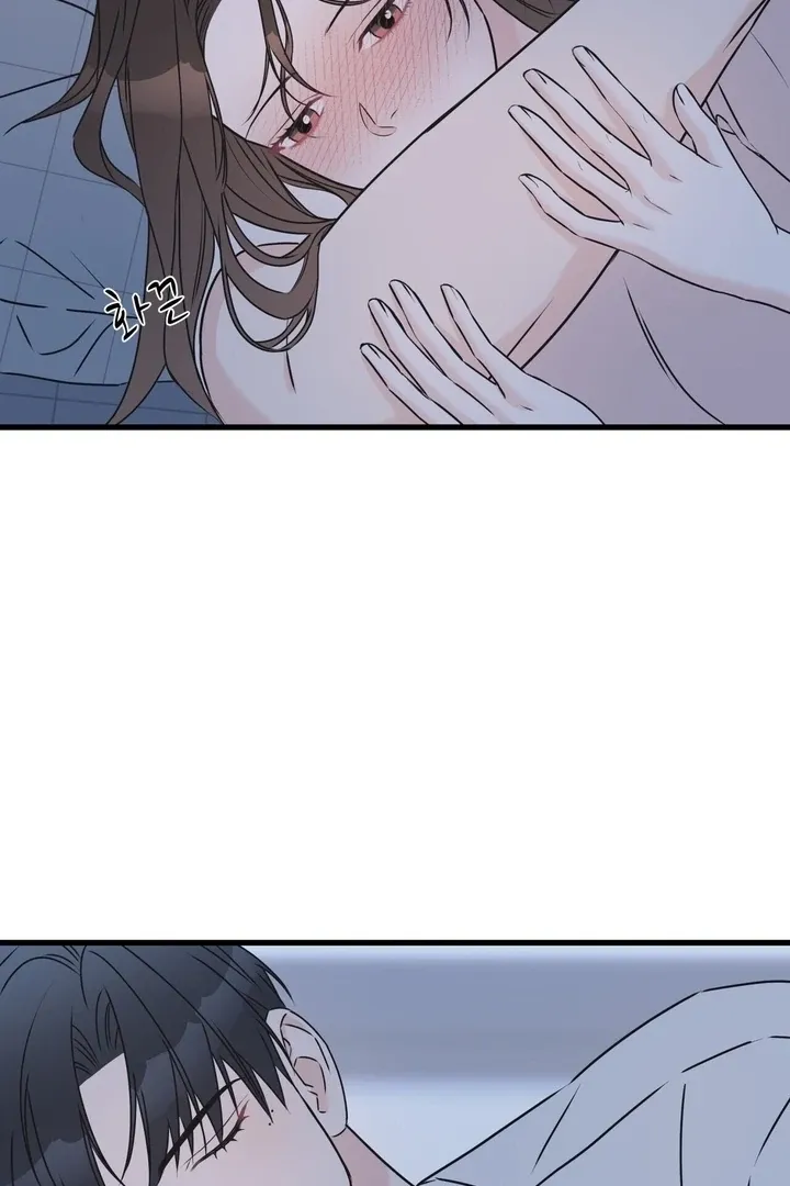 Under the Silent Night Chapter 21 page 30 - 