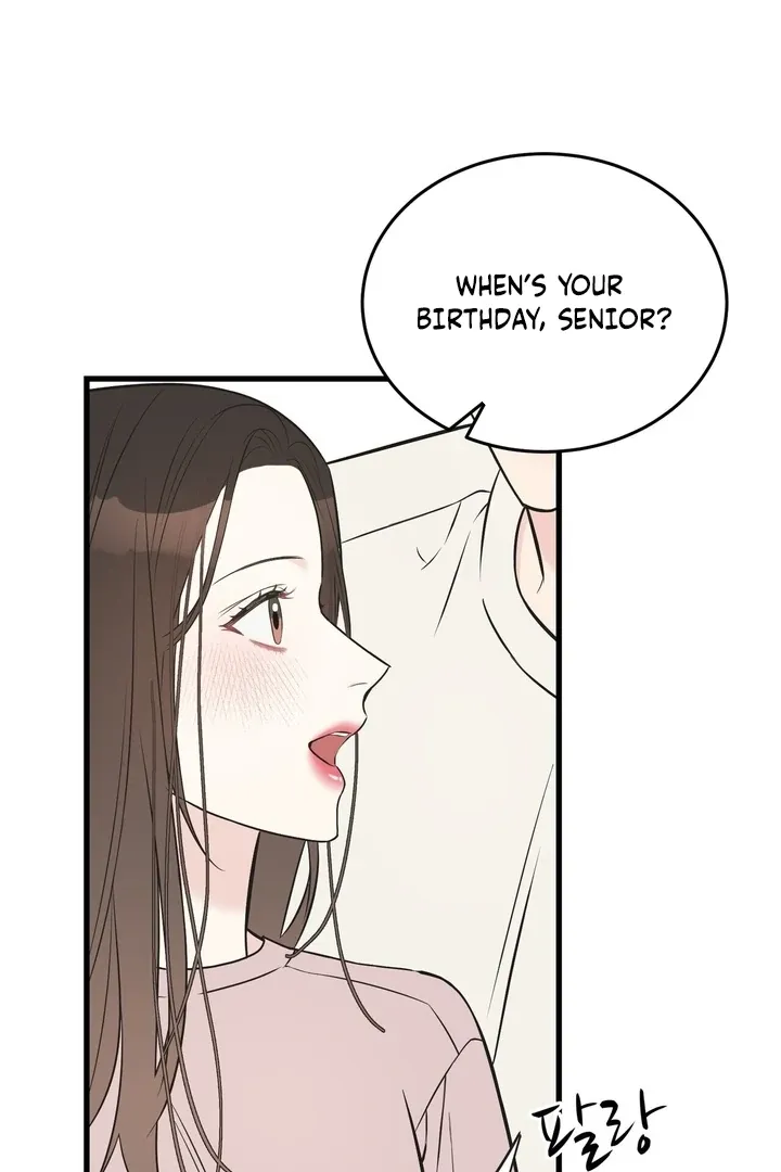 Under the Silent Night Chapter 21 page 5 - 