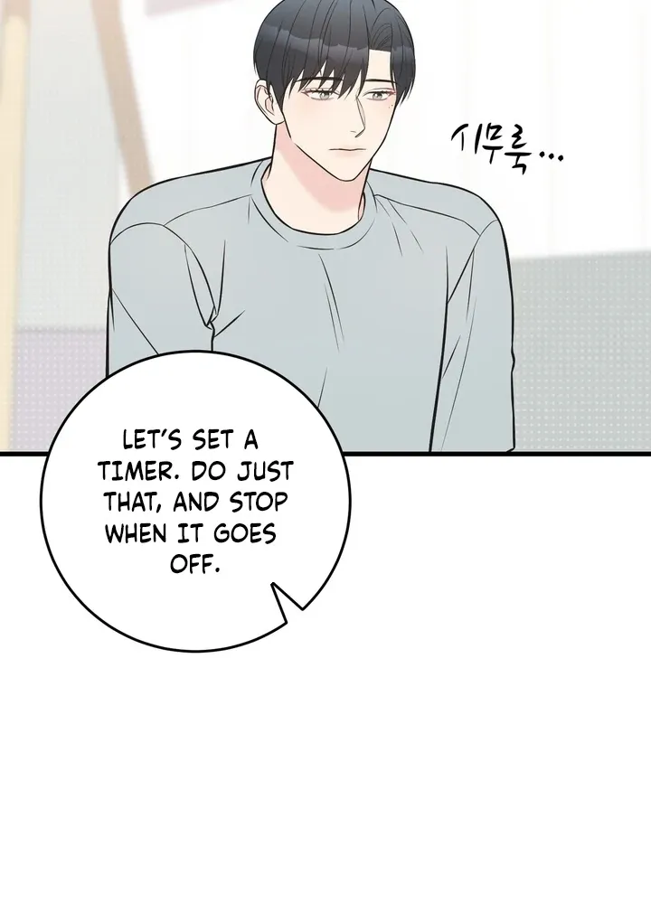 Under the Silent Night Chapter 21 page 41 - 