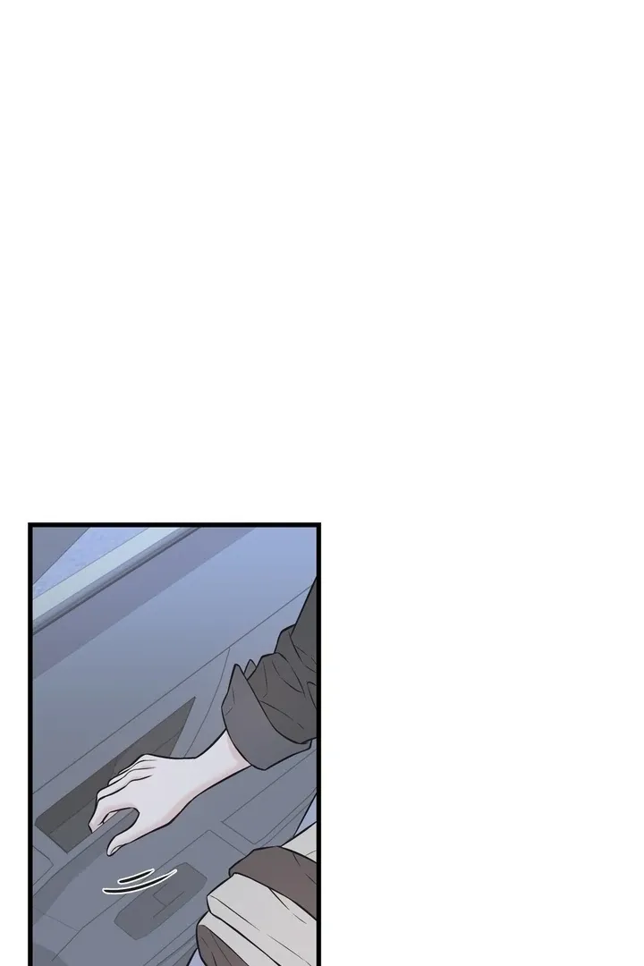 Under the Silent Night Chapter 21 page 48 - 