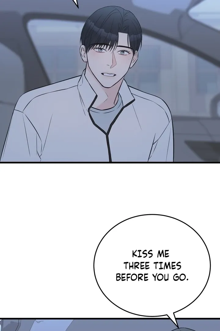 Under the Silent Night Chapter 21 page 51 - 