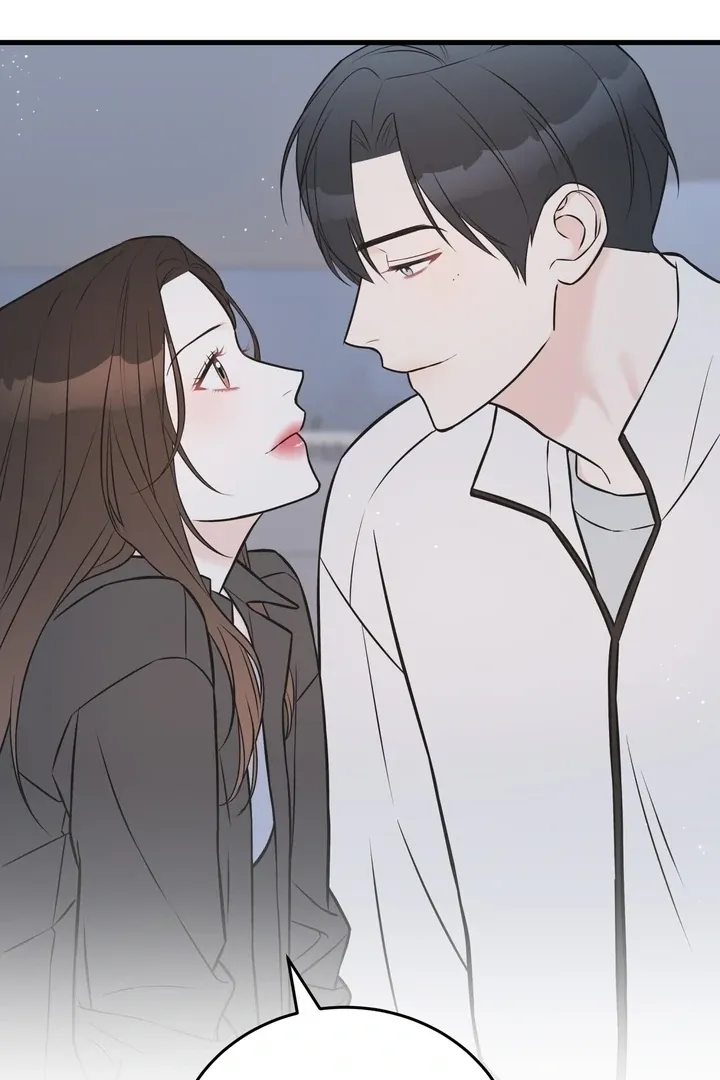 Under the Silent Night Chapter 21 page 56 - 