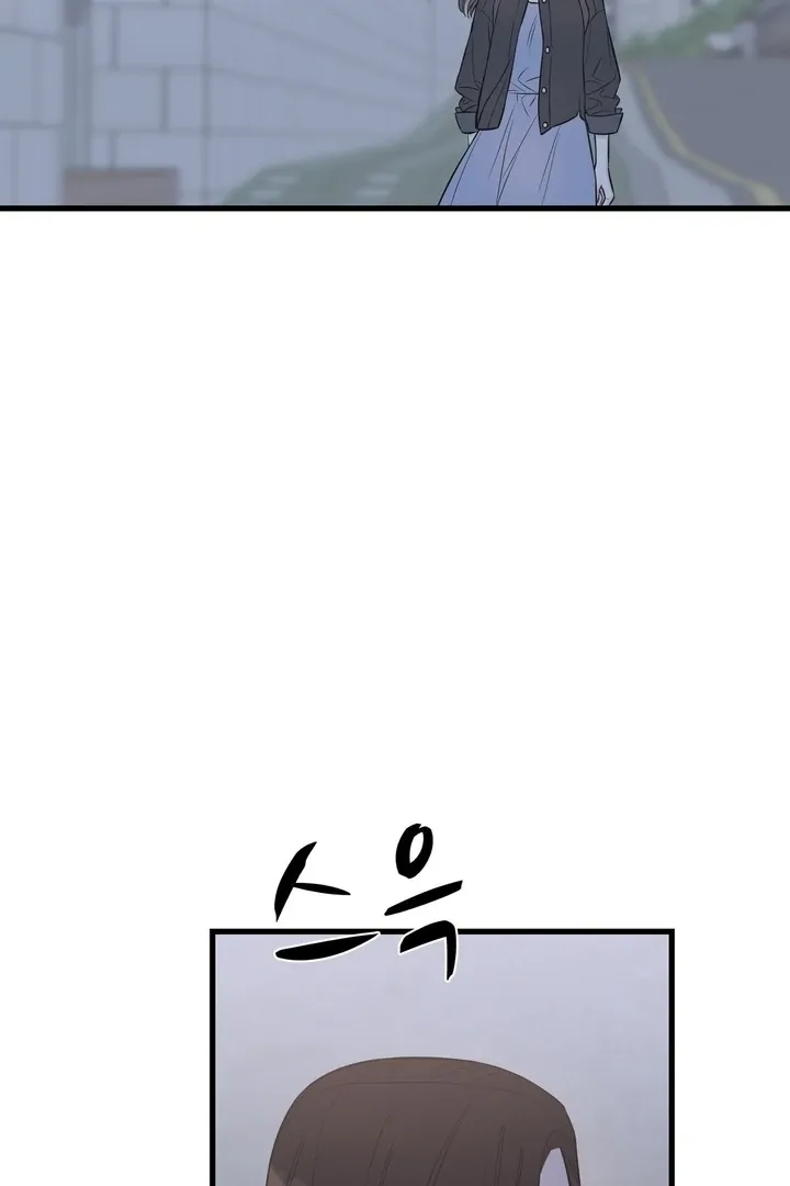 Under the Silent Night Chapter 21 page 59 - 