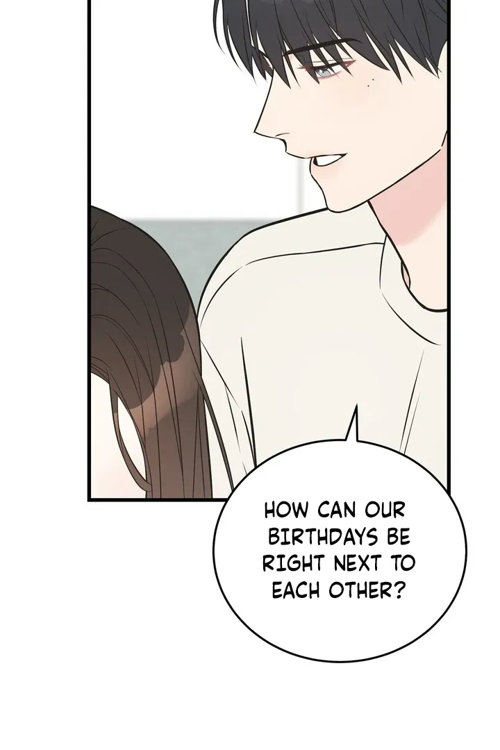 Under the Silent Night Chapter 21 page 7 - 