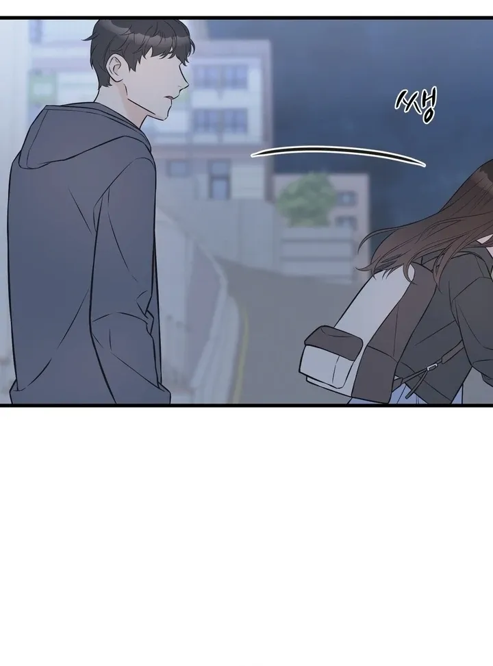 Under the Silent Night Chapter 21 page 69 - 