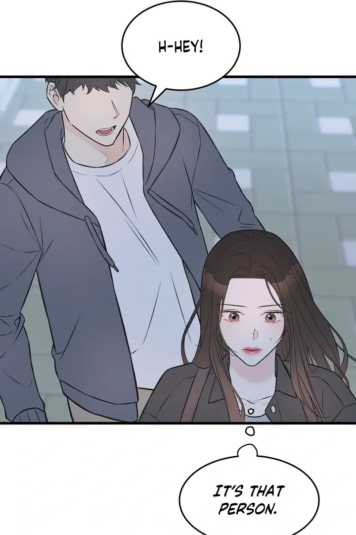 Under the Silent Night Chapter 21 page 70 - 