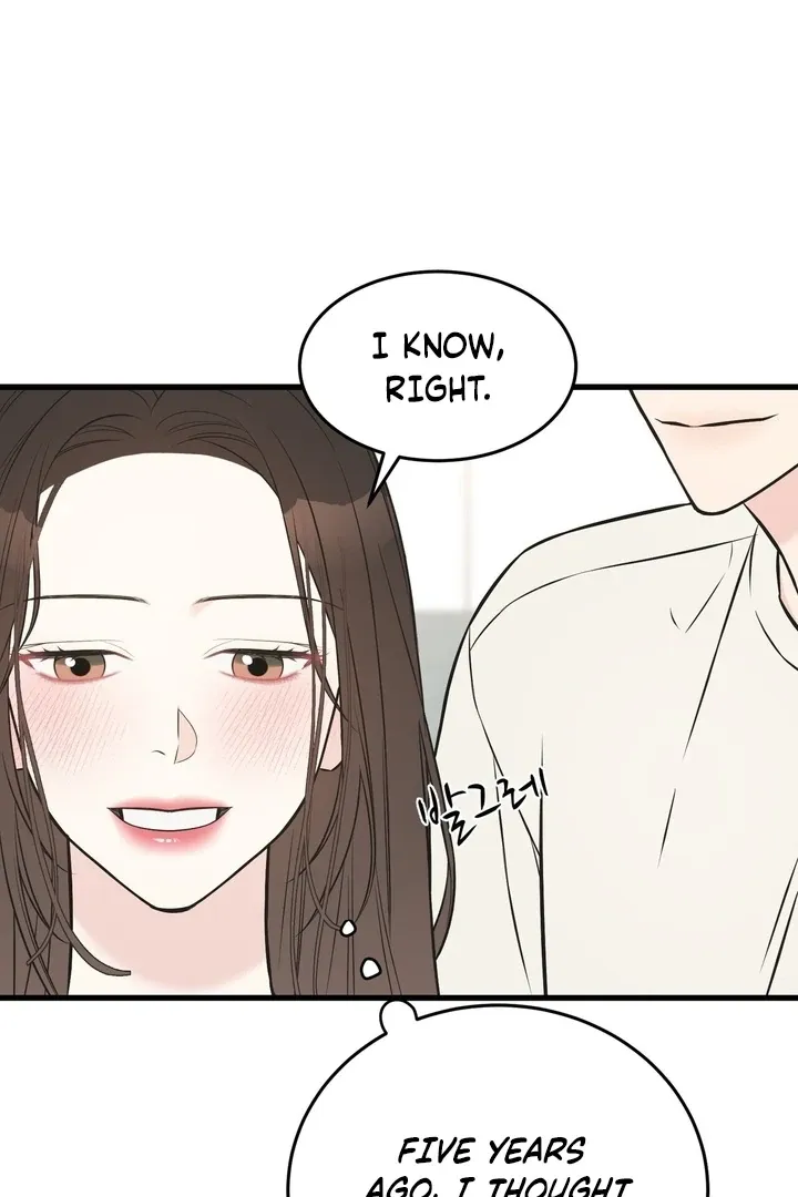 Under the Silent Night Chapter 21 page 8 - 