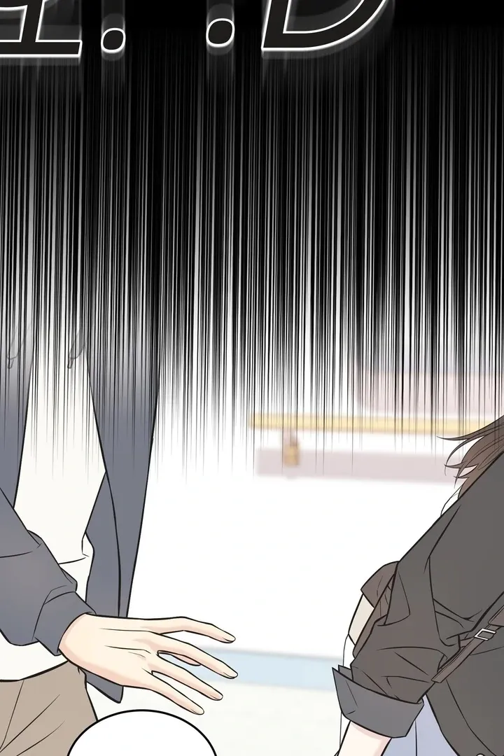 Under the Silent Night Chapter 21 page 76 - 