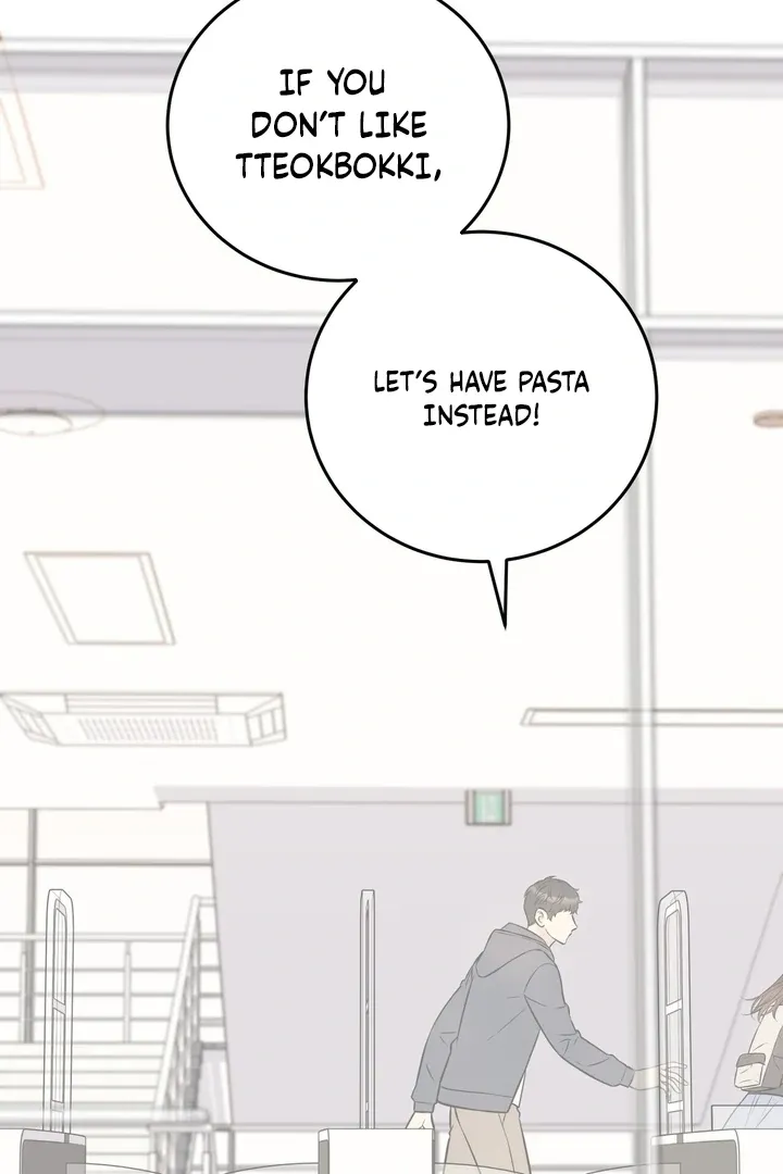 Under the Silent Night Chapter 21 page 78 - 