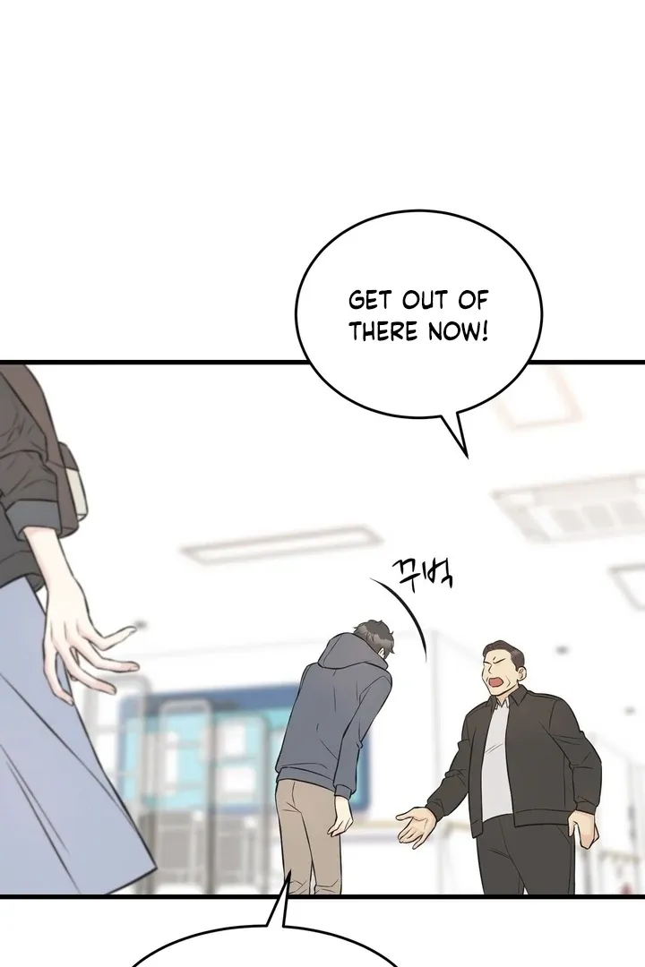 Under the Silent Night Chapter 21 page 81 - 