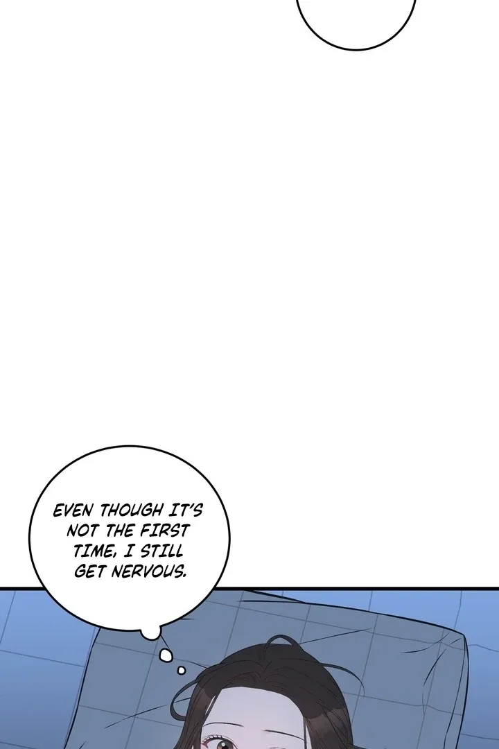 Under the Silent Night Chapter 21 page 10 - 