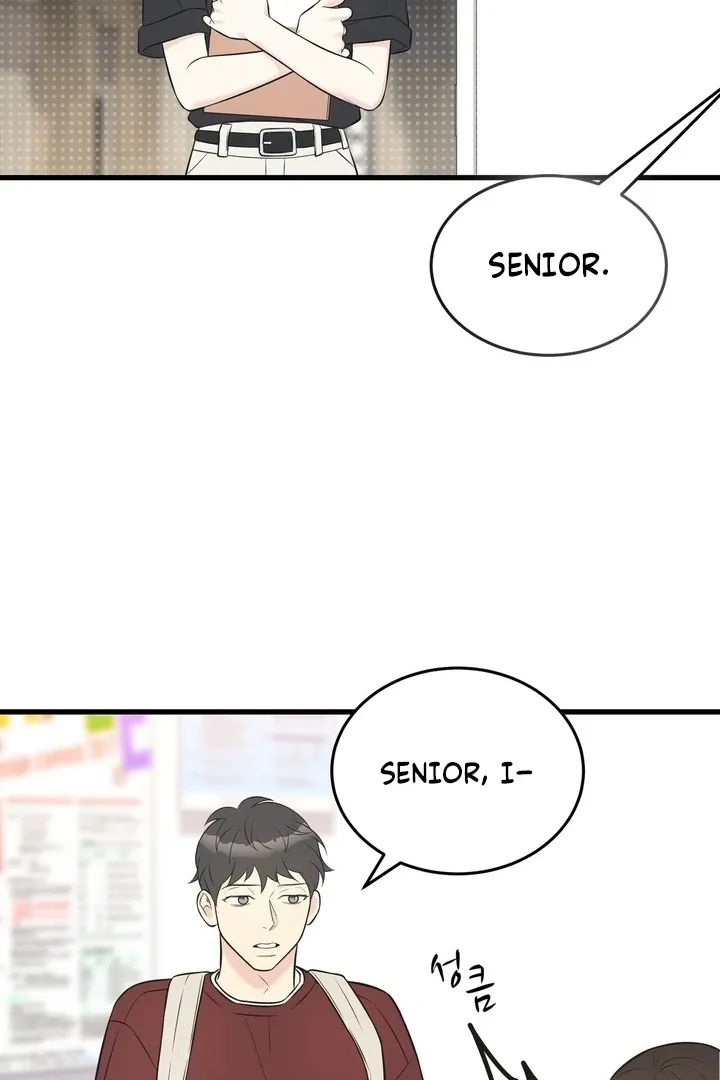 Under the Silent Night Chapter 22 page 19 - 