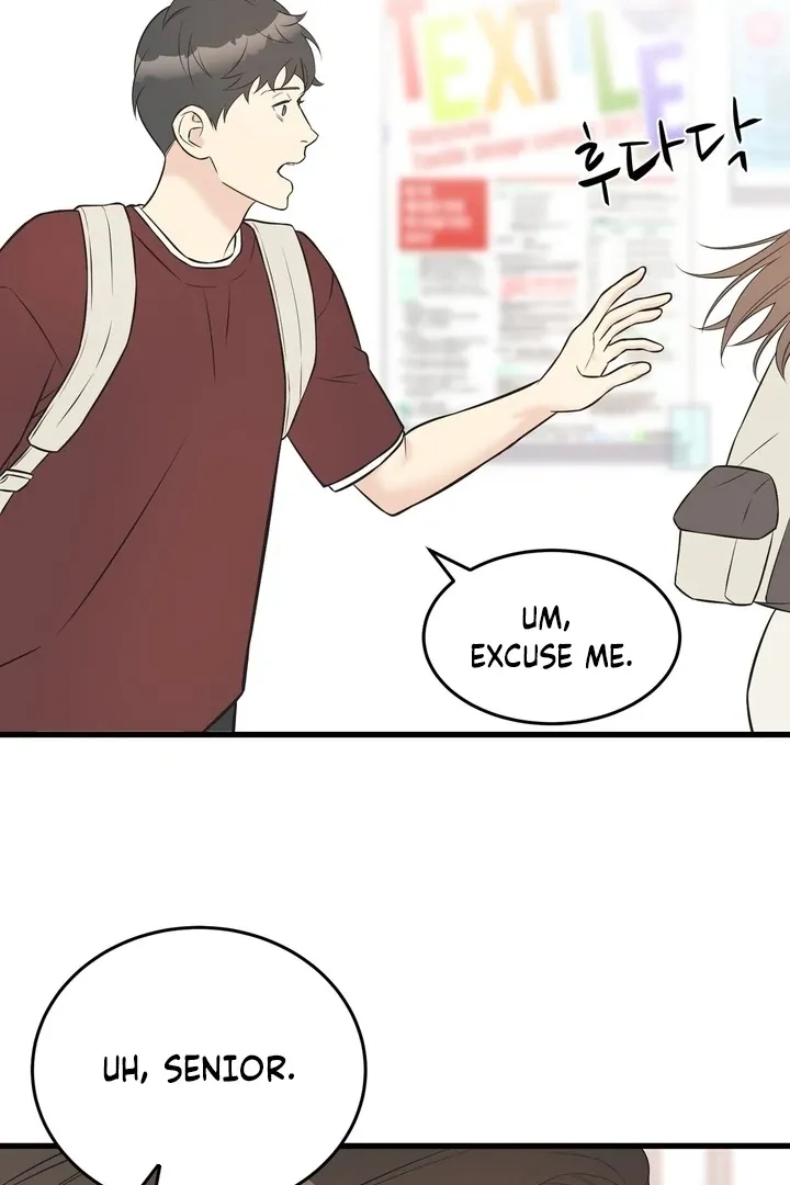 Under the Silent Night Chapter 22 page 21 - 