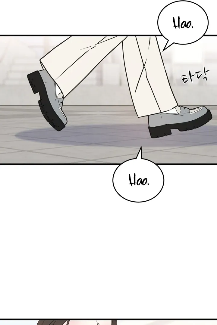 Under the Silent Night Chapter 22 page 29 - 