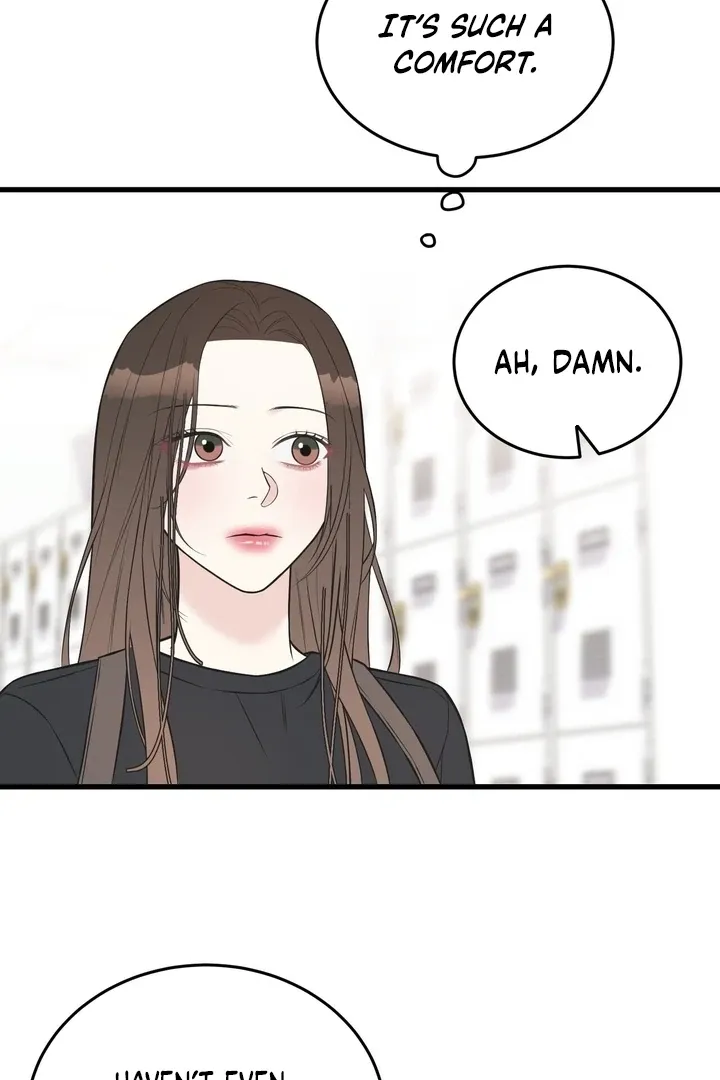 Under the Silent Night Chapter 22 page 5 - 