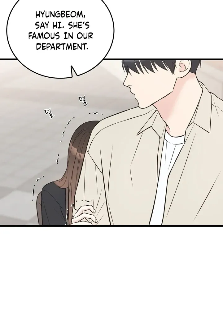 Under the Silent Night Chapter 22 page 41 - 