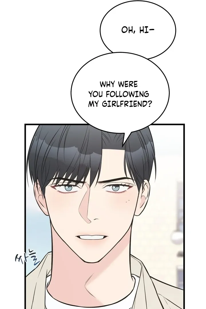 Under the Silent Night Chapter 22 page 42 - 
