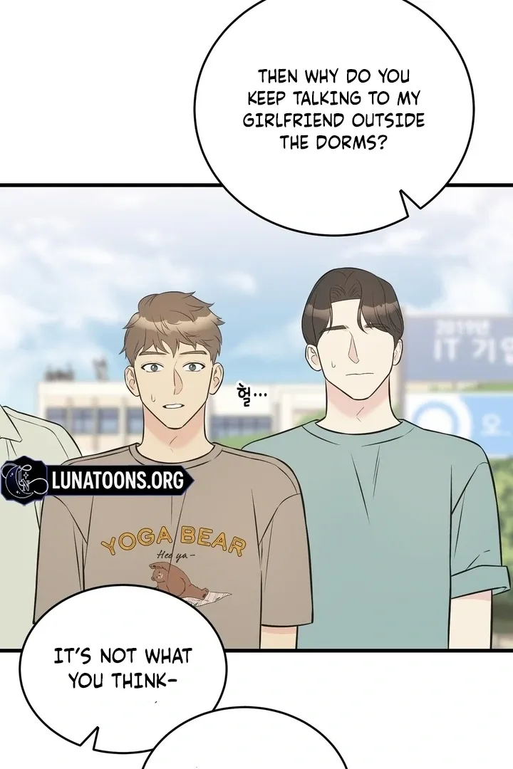 Under the Silent Night Chapter 22 page 45 - 