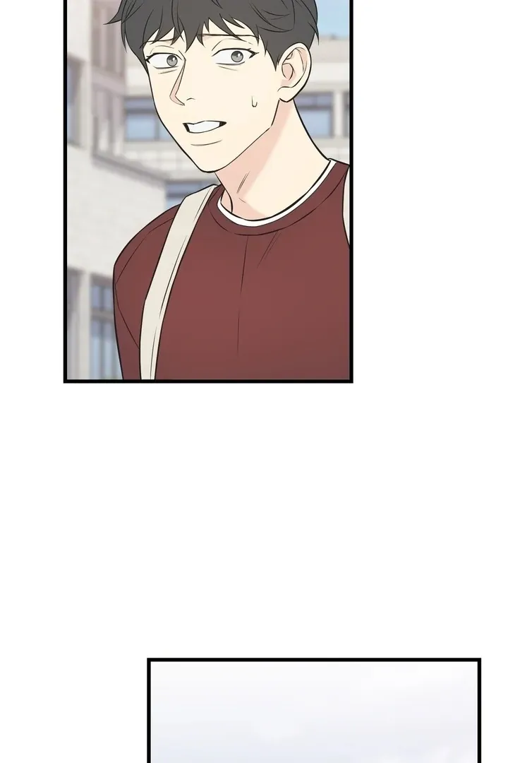 Under the Silent Night Chapter 22 page 47 - 