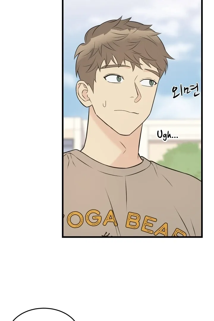 Under the Silent Night Chapter 22 page 48 - 