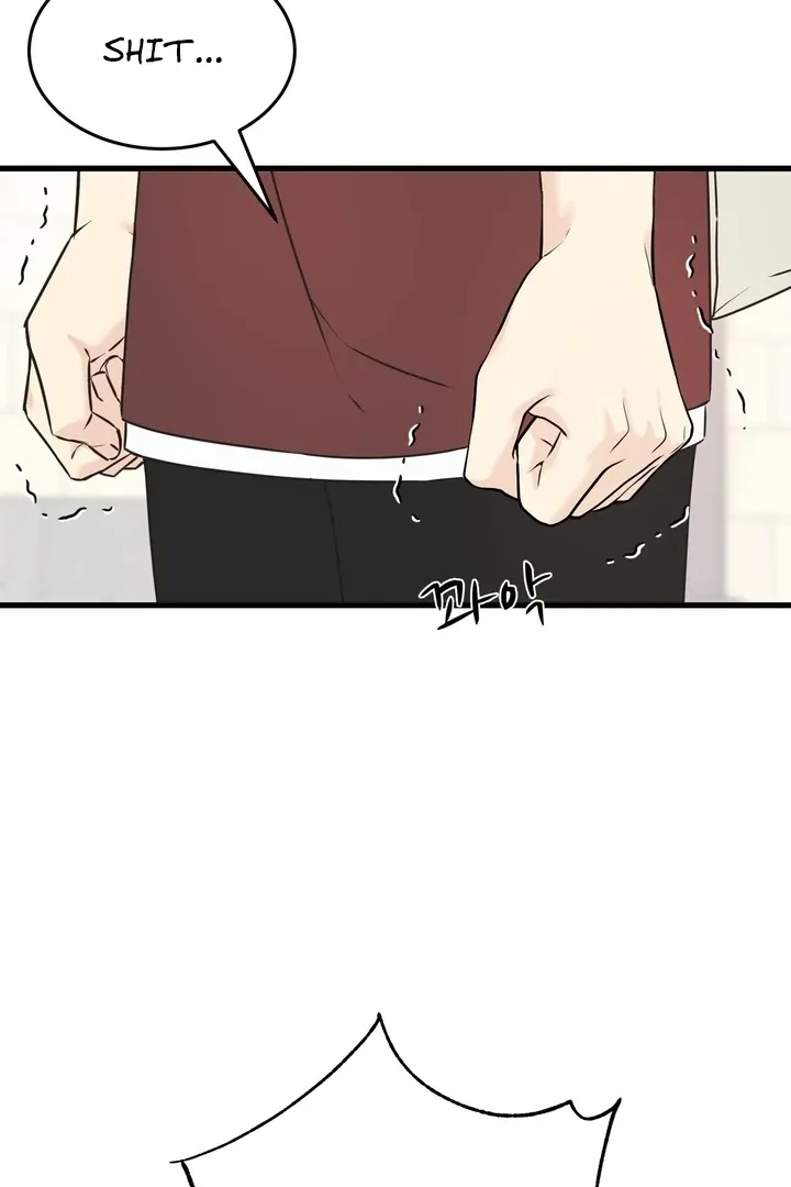 Under the Silent Night Chapter 22 page 49 - 