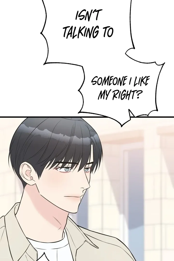 Under the Silent Night Chapter 22 page 50 - 