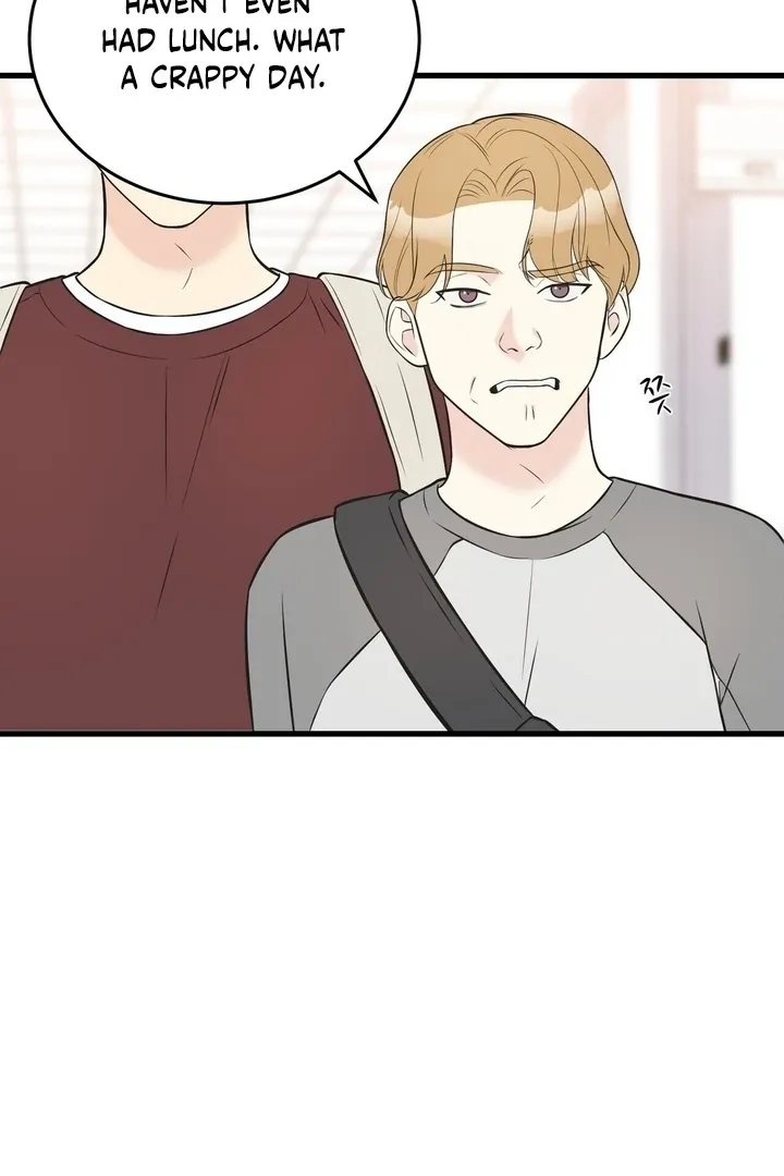 Under the Silent Night Chapter 22 page 6 - 