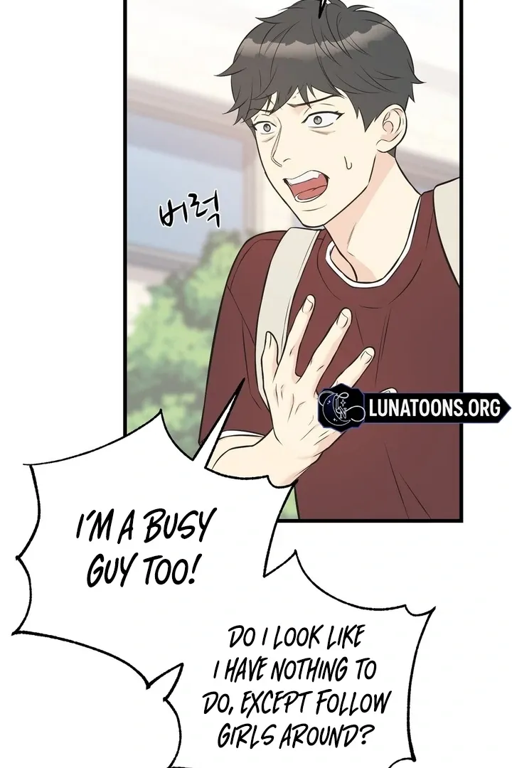 Under the Silent Night Chapter 22 page 52 - 