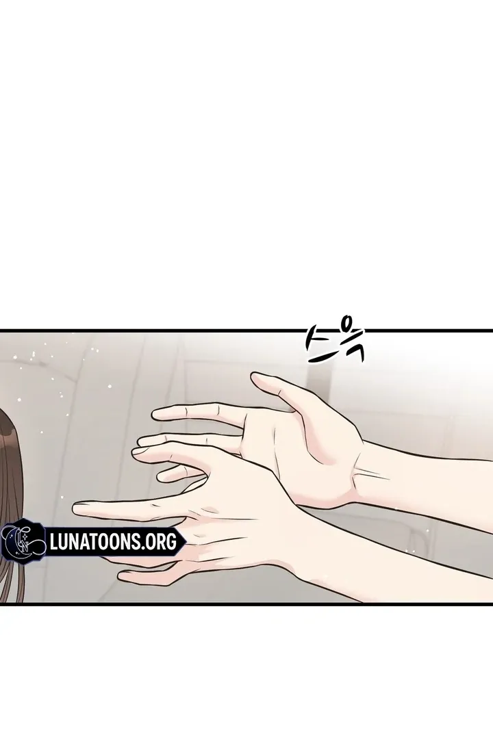 Under the Silent Night Chapter 22 page 59 - 