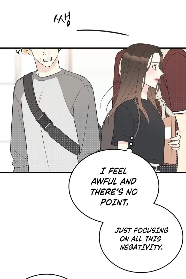 Under the Silent Night Chapter 22 page 7 - 