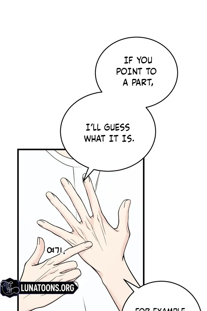 Under the Silent Night Chapter 22 page 72 - 