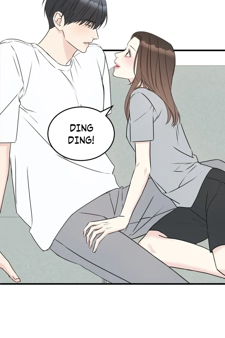 Under the Silent Night Chapter 22 page 76 - 