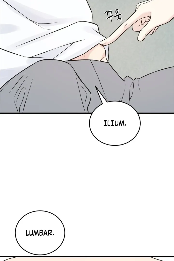 Under the Silent Night Chapter 22 page 80 - 
