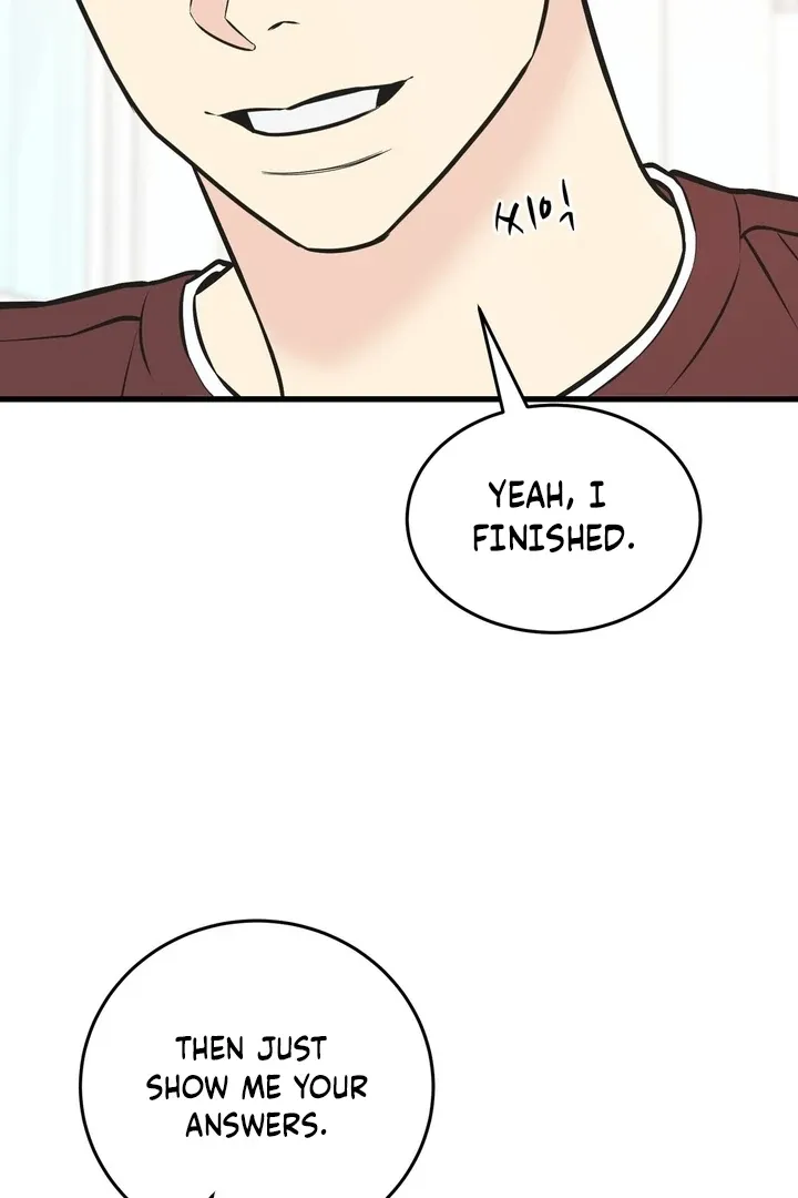 Under the Silent Night Chapter 22 page 10 - 