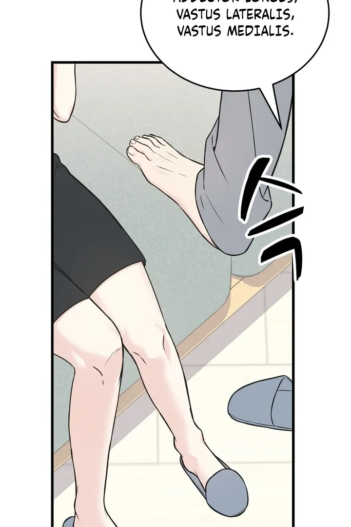 Under the Silent Night Chapter 23 page 12 - 