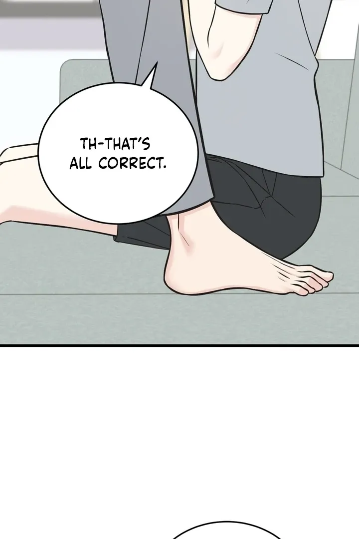 Under the Silent Night Chapter 23 page 16 - 