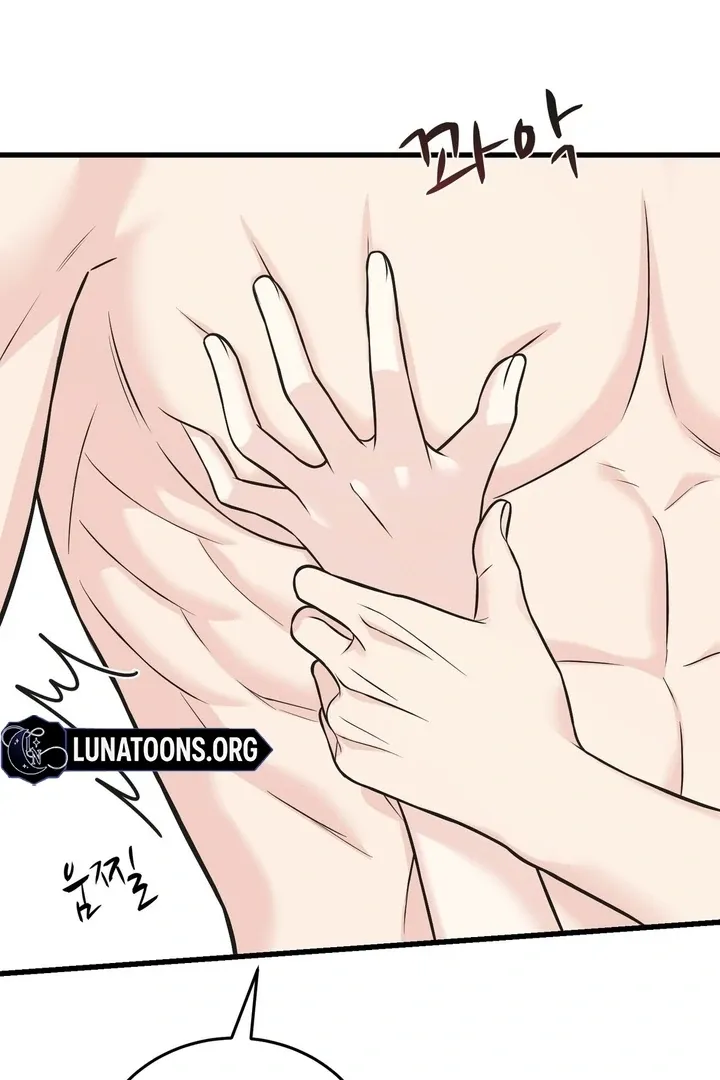 Under the Silent Night Chapter 23 page 24 - 