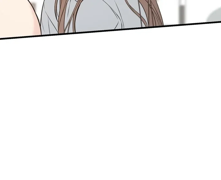 Under the Silent Night Chapter 23 page 28 - 
