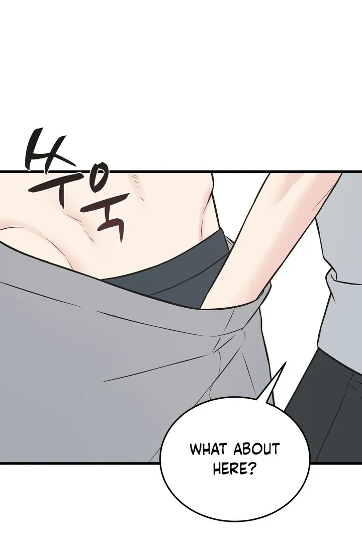 Under the Silent Night Chapter 23 page 30 - 