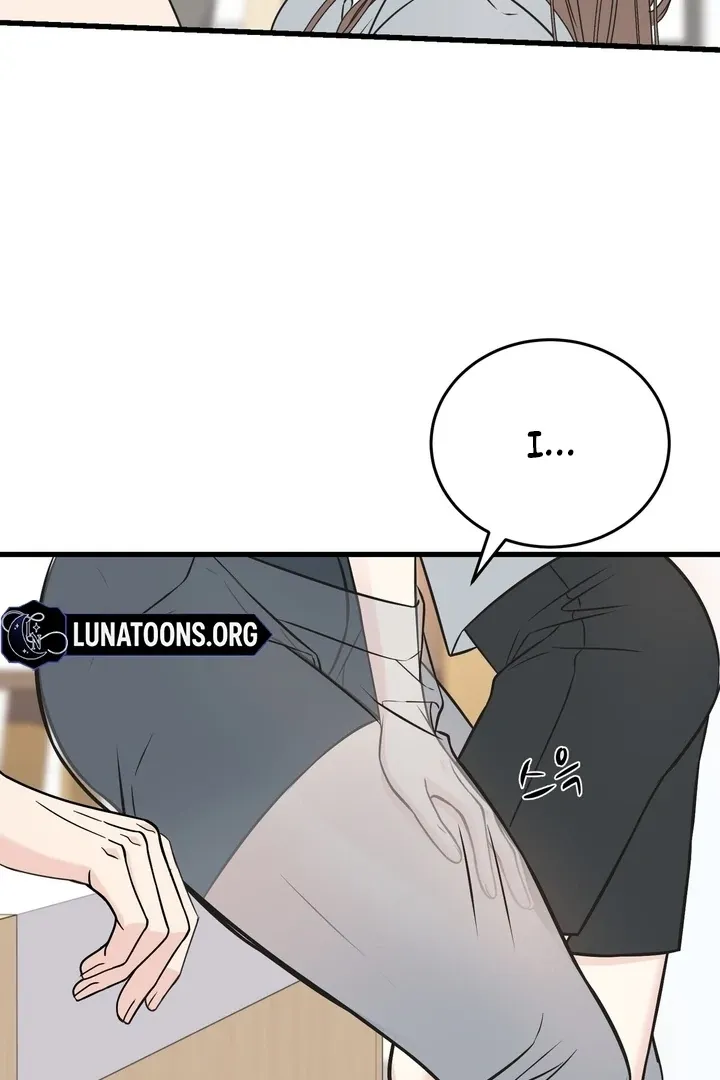 Under the Silent Night Chapter 23 page 32 - 