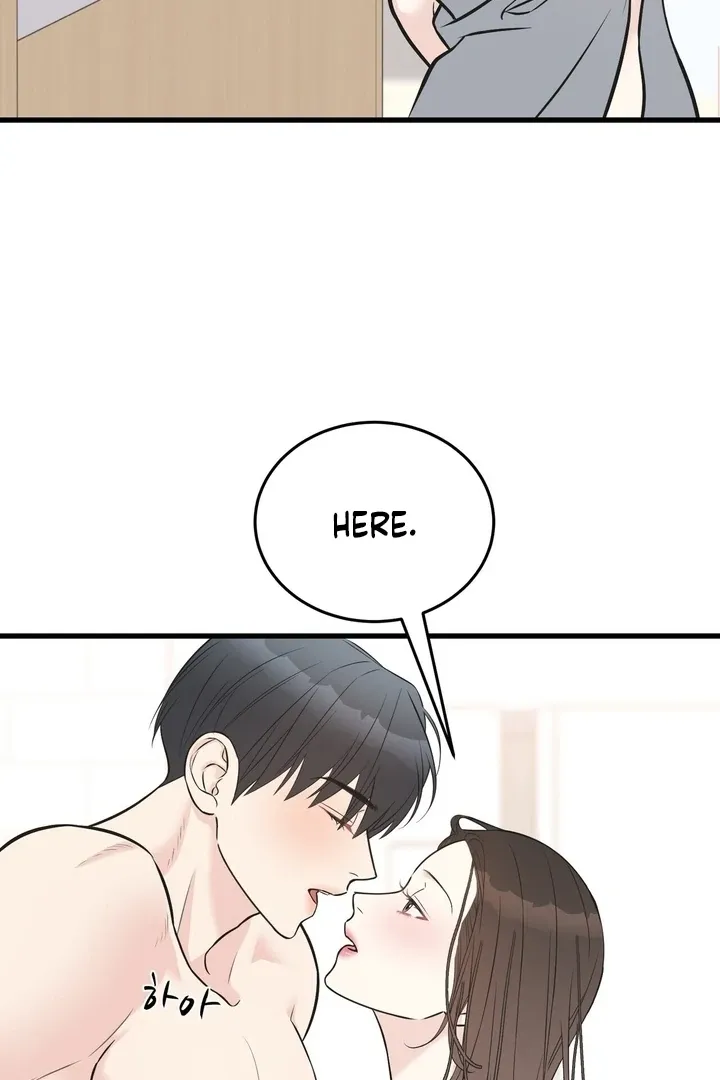Under the Silent Night Chapter 23 page 33 - 