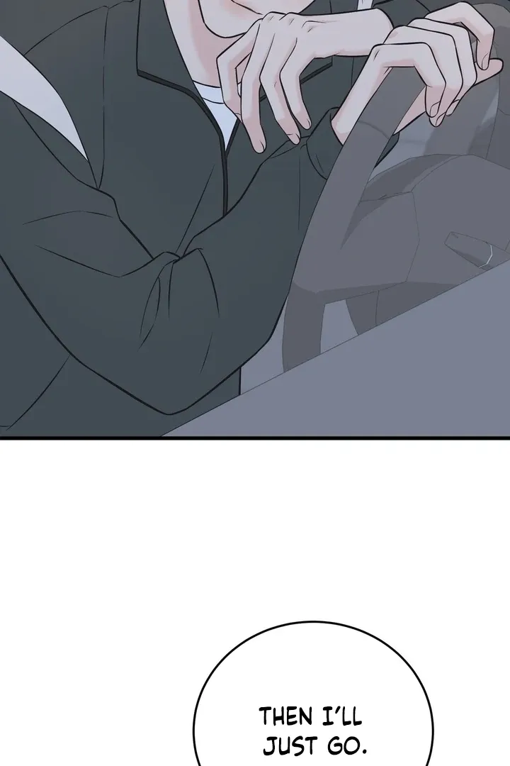 Under the Silent Night Chapter 23 page 53 - 