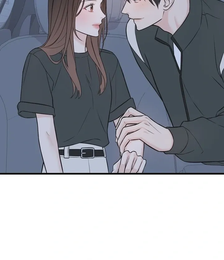 Under the Silent Night Chapter 23 page 56 - 