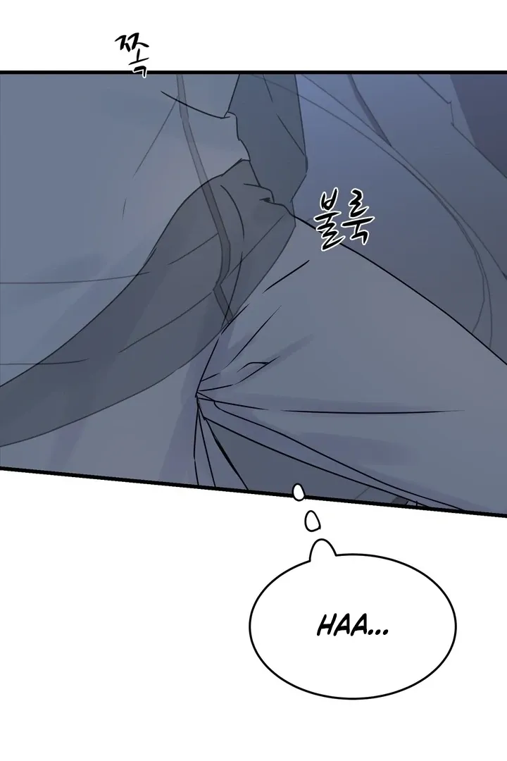 Under the Silent Night Chapter 23 page 58 - 