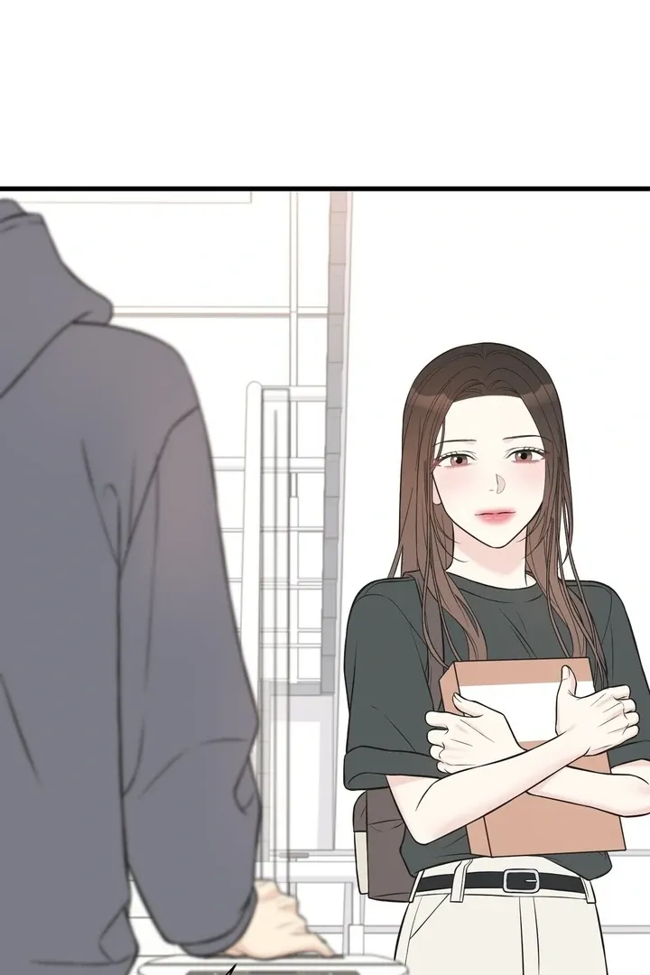Under the Silent Night Chapter 23 page 63 - 