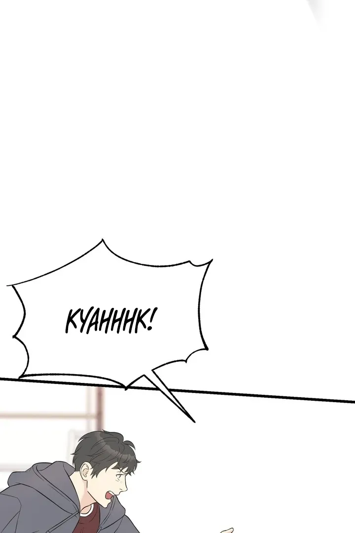 Under the Silent Night Chapter 23 page 67 - 